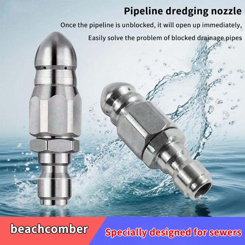 Nozzle Cleaning Kit - New·Water Jet High Pressure Sprayer Nozzle