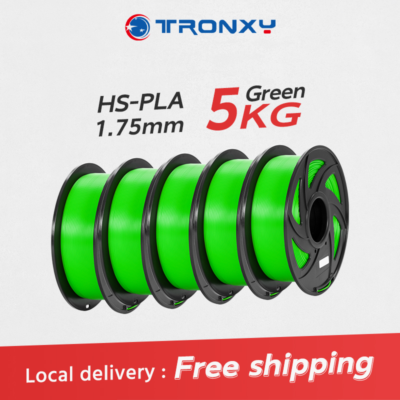 3D Printing Warehouse - High-Speed PLA Filament 1.75mm 5kg ,Fast