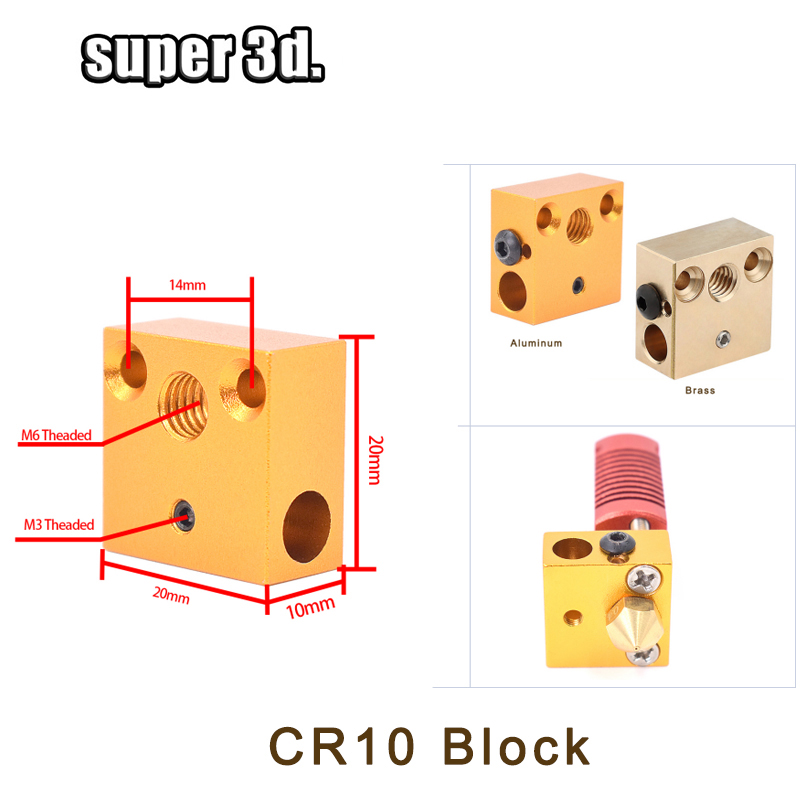 1 pcs 3D Heat Block E3D V5 V6  - 3D Printing Warehouse review and price