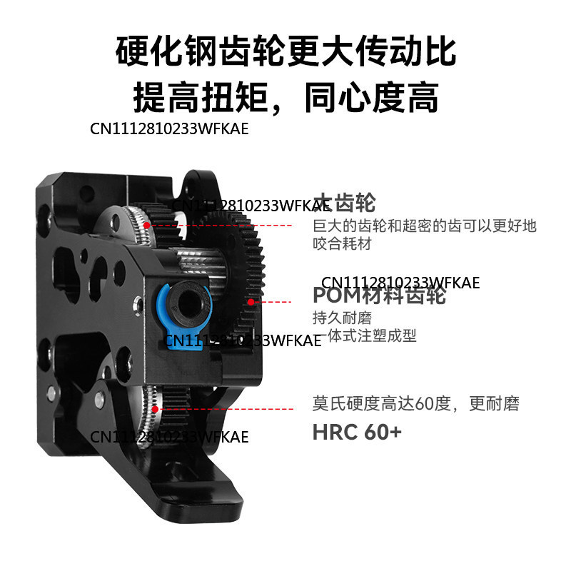 3D Printer Parts FOR HGX-Extru - 3D Printer Extruder review and price