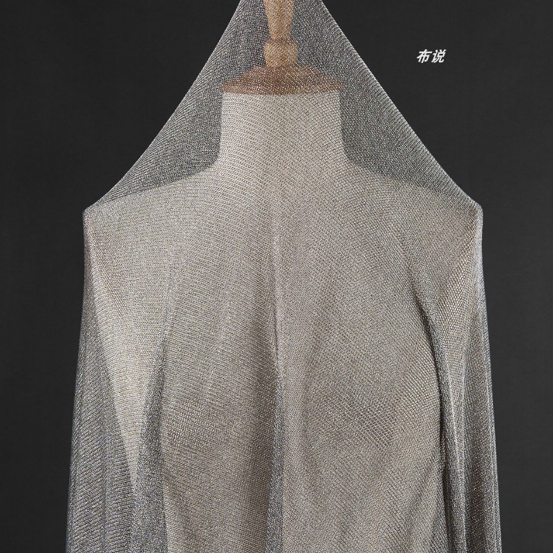 Light Gray Metallic Thread Fab - 3D Printing On Fabric review and price