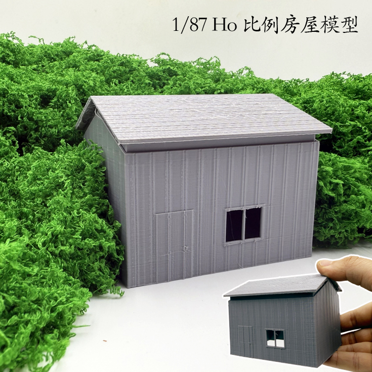 1/87 scale simulation house mo - 3D Printing Warehouse review and price