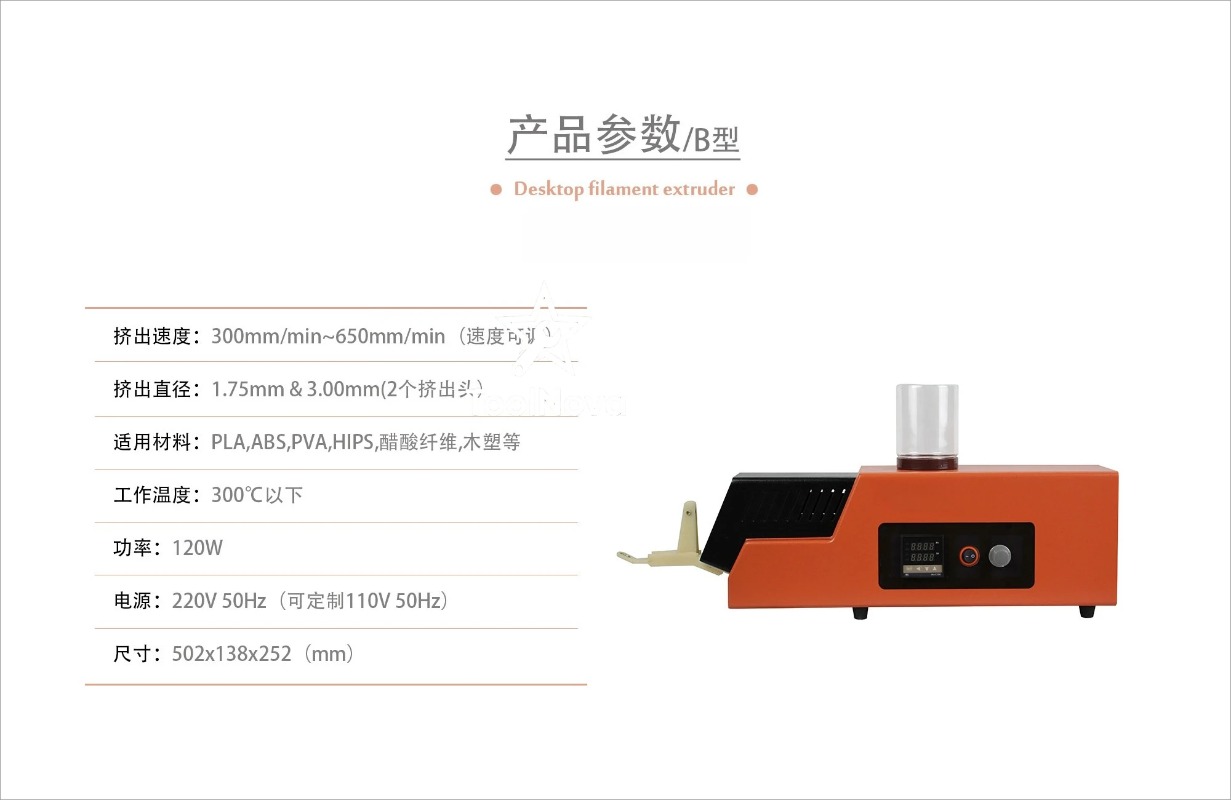 3D printer significant other d - 3D Printer Extruder review and price